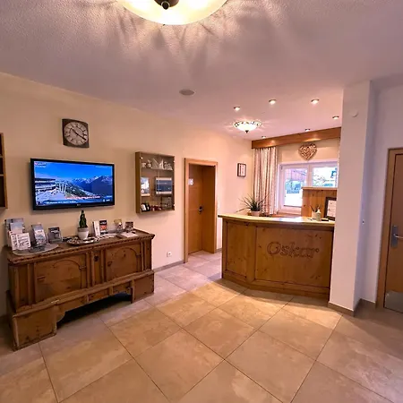 アパート Oskar *